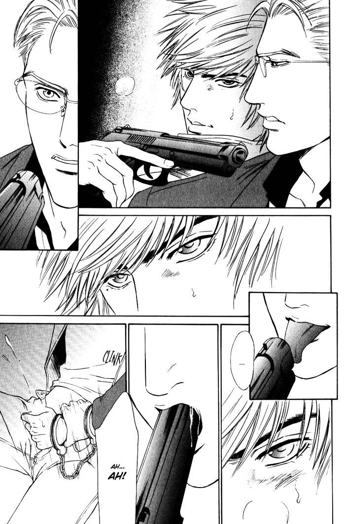 Venus ni Seppun Chapter 1 page 16 - Chapter 1