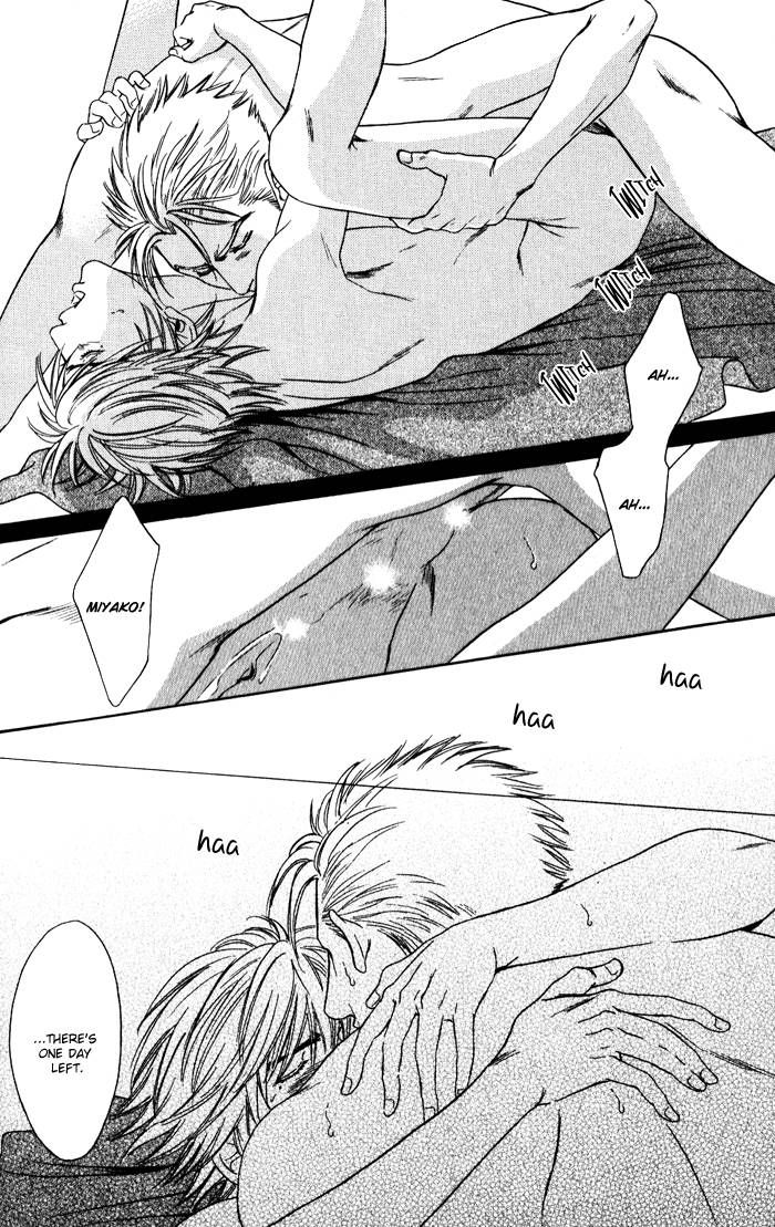 Venus ni Seppun Chapter 1 page 29 - Chapter 1