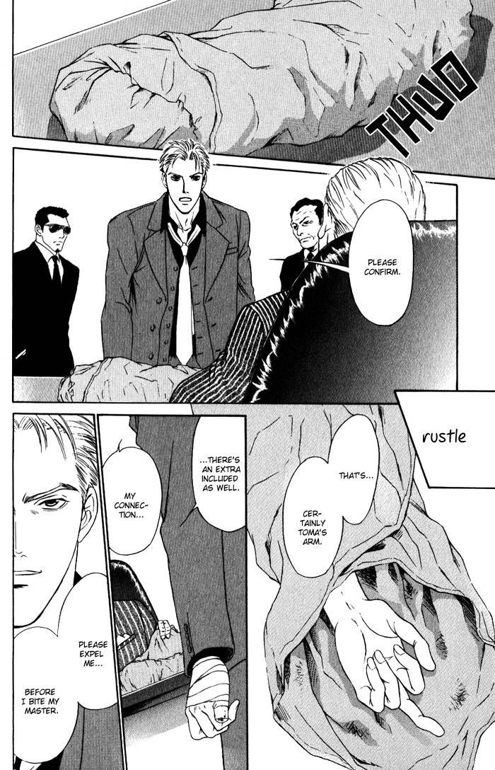 Venus ni Seppun Chapter 1 page 31 - Chapter 1