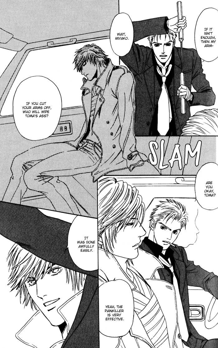 Venus ni Seppun Chapter 1 page 32 - Chapter 1