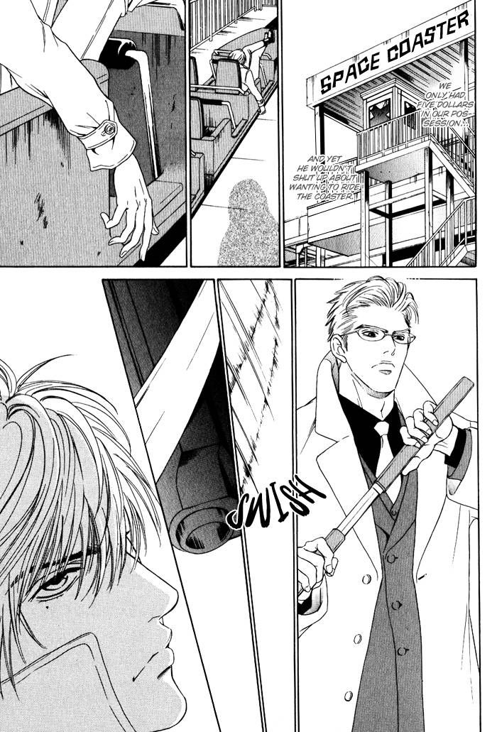 Venus ni Seppun Chapter 1 page 8 - Chapter 1