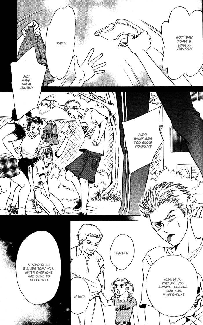 Venus ni Seppun Chapter 2 page 1 - Chapter 2