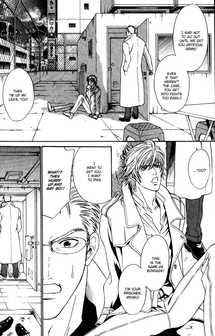 Venus ni Seppun Chapter 2 page 10 - Chapter 2