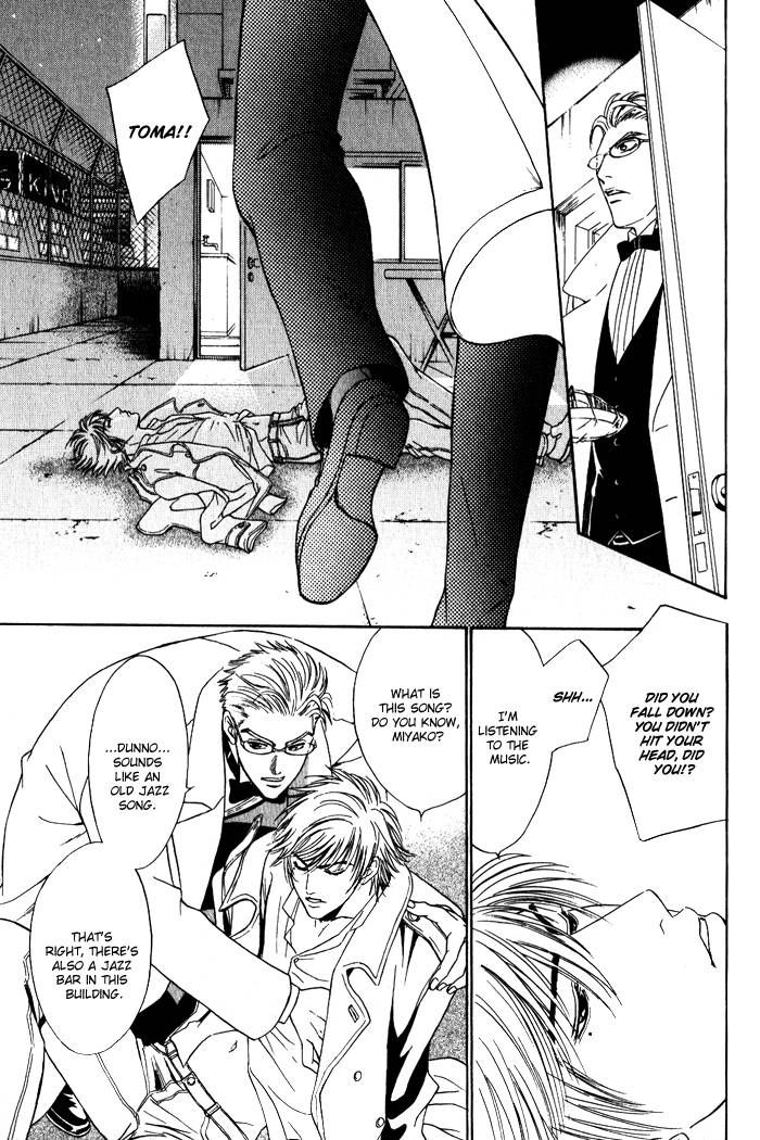 Venus ni Seppun Chapter 2 page 19 - Chapter 2