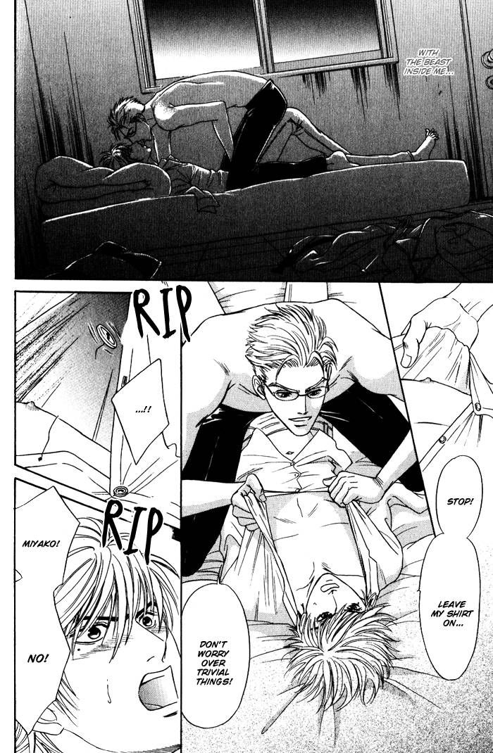 Venus ni Seppun Chapter 2 page 24 - Chapter 2