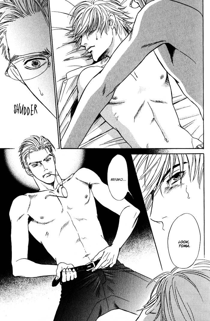 Venus ni Seppun Chapter 2 page 25 - Chapter 2