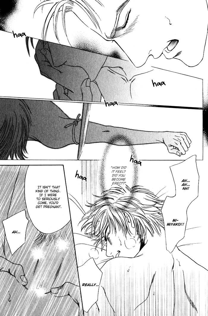 Venus ni Seppun Chapter 2 page 27 - Chapter 2