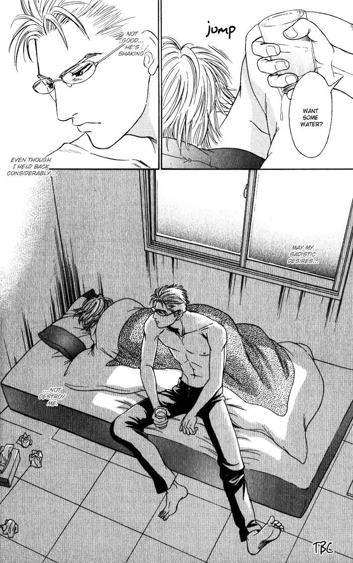 Venus ni Seppun Chapter 2 page 30 - Chapter 2