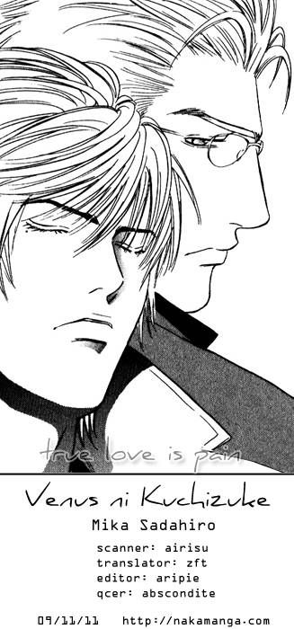 Venus ni Seppun Chapter 2 page 32 - Chapter 2