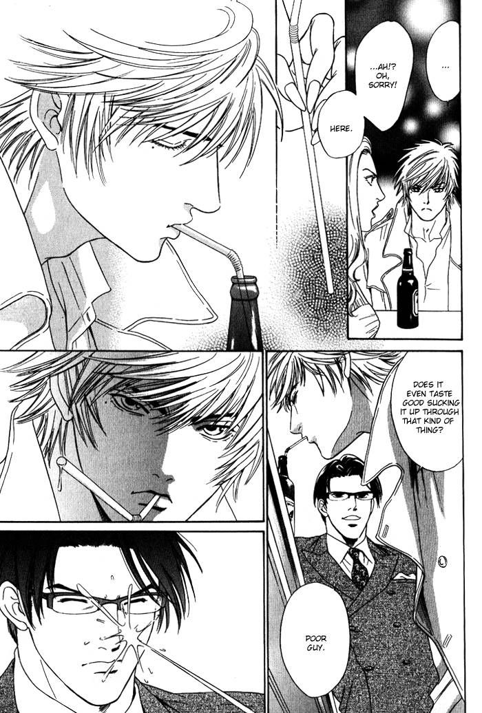 Venus ni Seppun Chapter 2 page 5 - Chapter 2