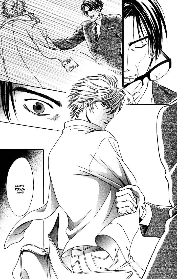 Venus ni Seppun Chapter 2 page 6 - Chapter 2