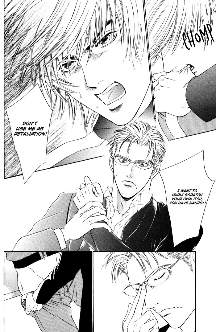 Venus ni Seppun Chapter 3.1 page 16 - Chapter 3.1