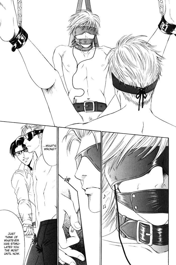 Venus ni Seppun Chapter 3.1 page 27 - Chapter 3.1