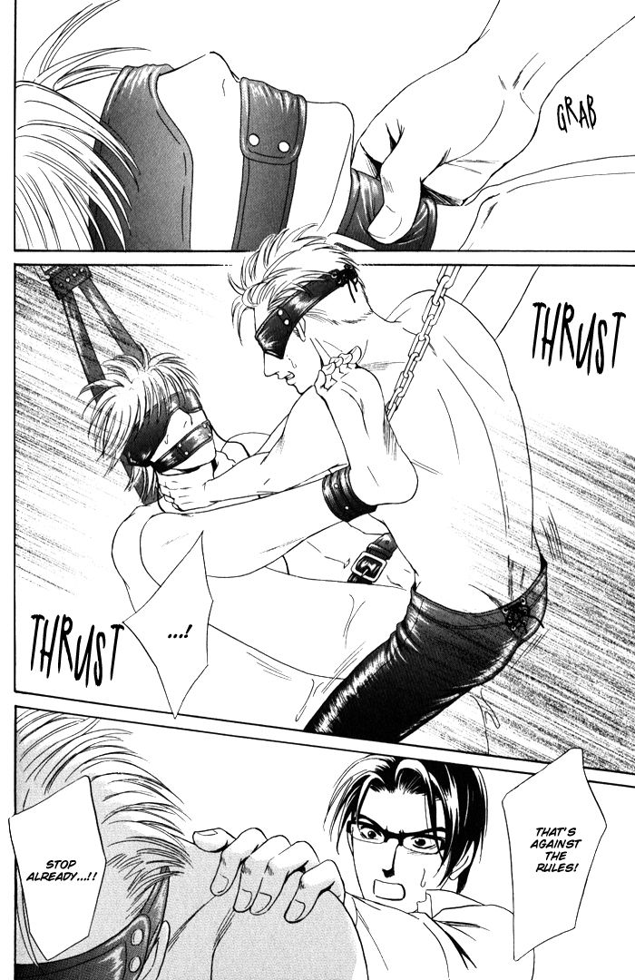 Venus ni Seppun Chapter 3.1 page 32 - Chapter 3.1