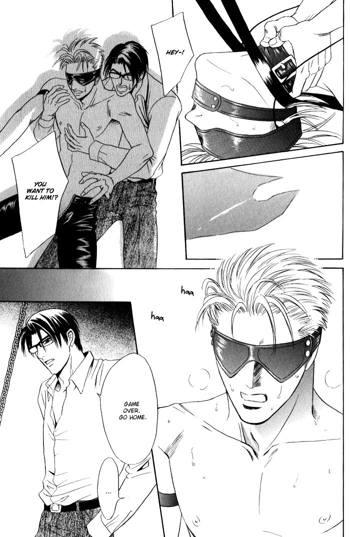 Venus ni Seppun Chapter 3.1 page 33 - Chapter 3.1