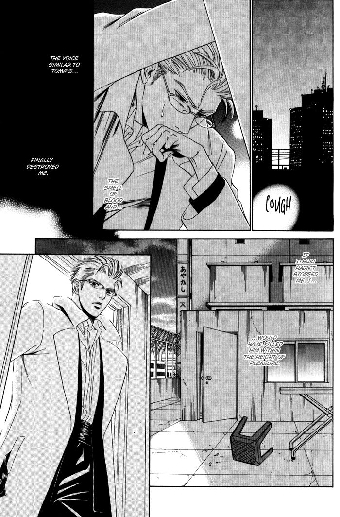 Venus ni Seppun Chapter 3.1 page 35 - Chapter 3.1