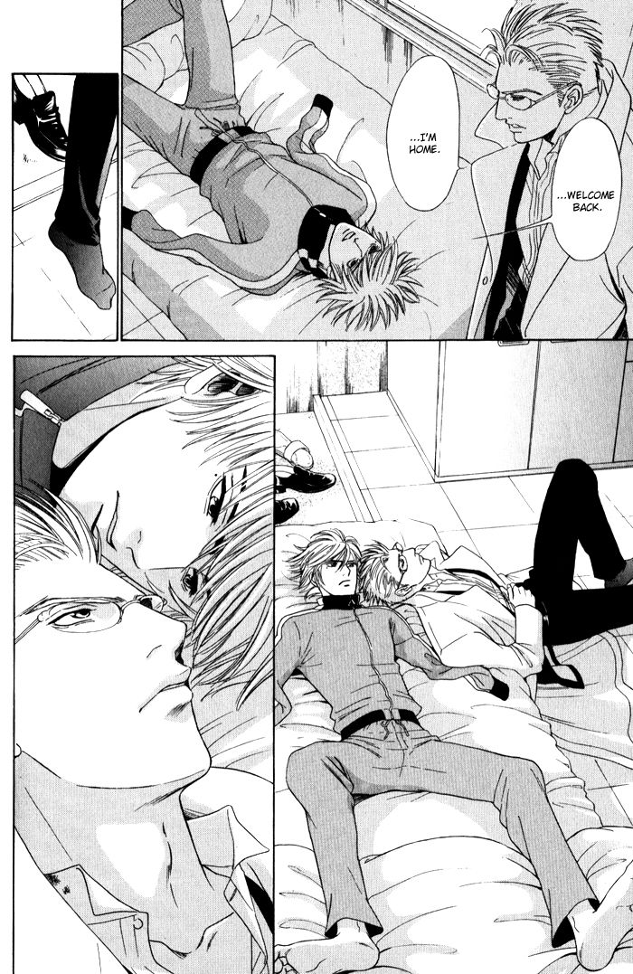 Venus ni Seppun Chapter 3.1 page 36 - Chapter 3.1