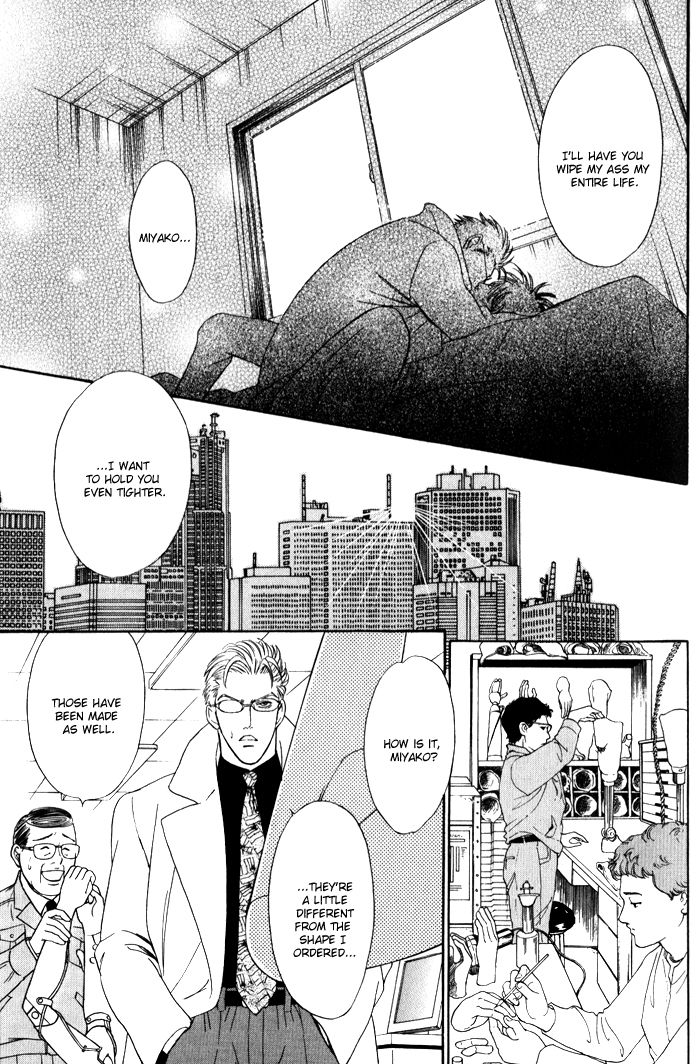 Venus ni Seppun Chapter 3.1 page 39 - Chapter 3.1