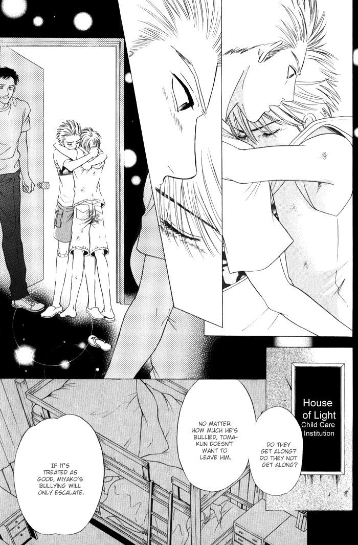 Venus ni Seppun Chapter 3.1 page 45 - Chapter 3.1