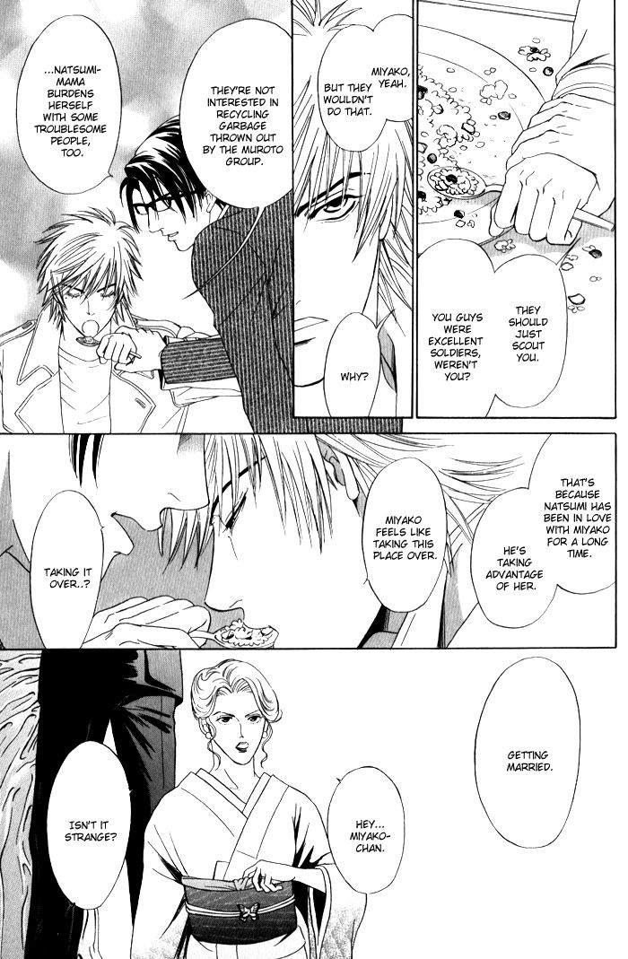 Venus ni Seppun Chapter 3.1 page 49 - Chapter 3.1