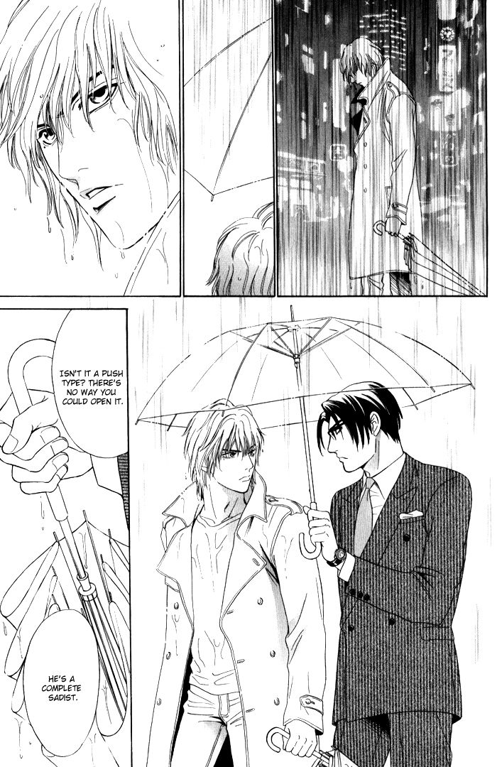 Venus ni Seppun Chapter 3.1 page 53 - Chapter 3.1