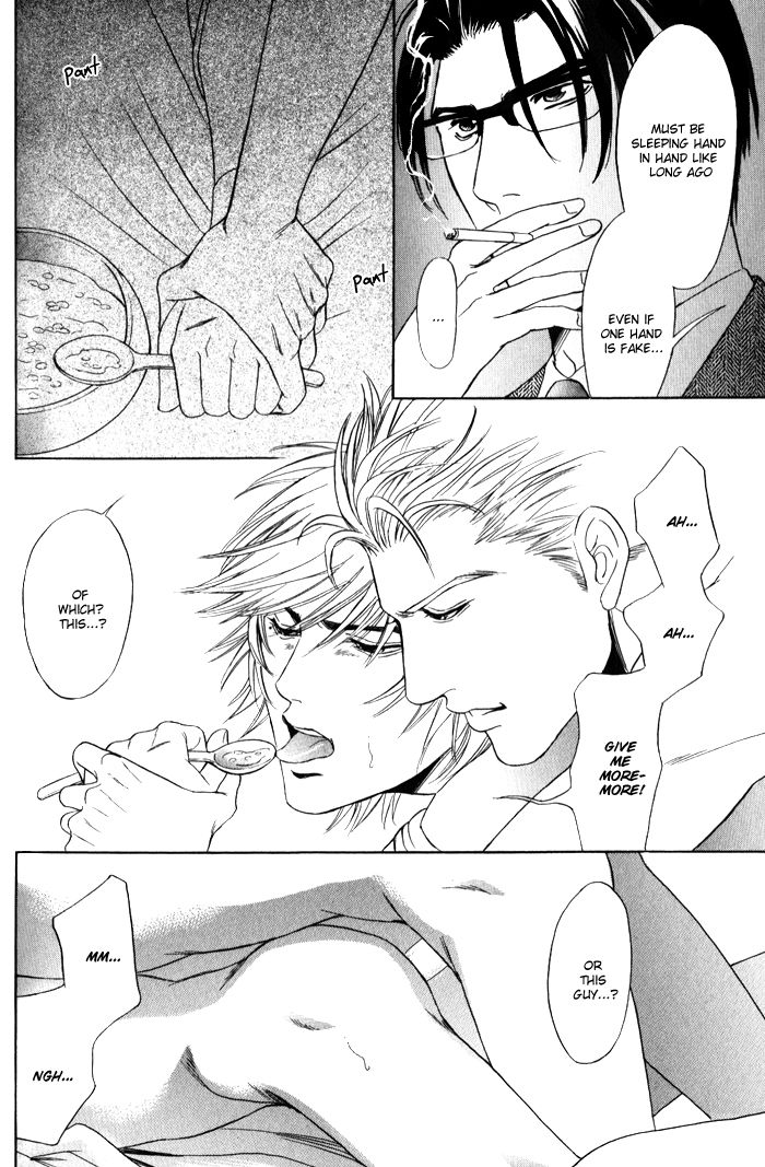 Venus ni Seppun Chapter 3.2 page 13 - Chapter 3.2