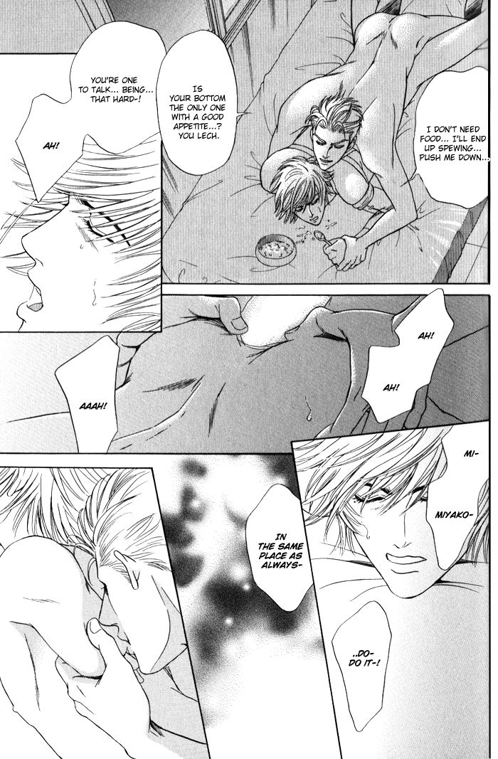 Venus ni Seppun Chapter 3.2 page 14 - Chapter 3.2