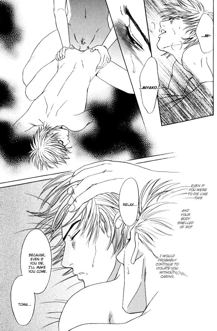 Venus ni Seppun Chapter 3.2 page 16 - Chapter 3.2