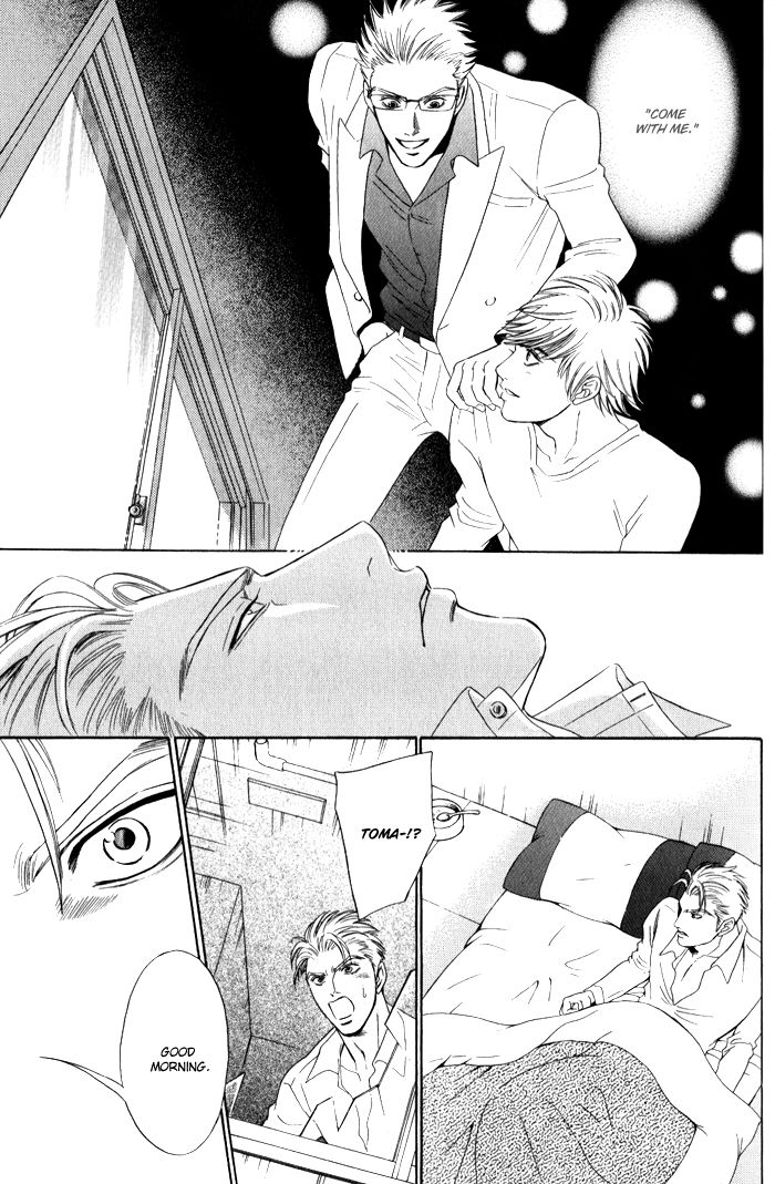 Venus ni Seppun Chapter 3.2 page 26 - Chapter 3.2