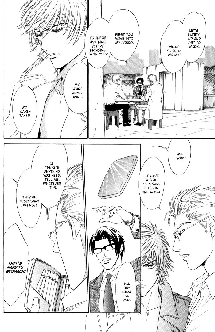 Venus ni Seppun Chapter 3.2 page 31 - Chapter 3.2