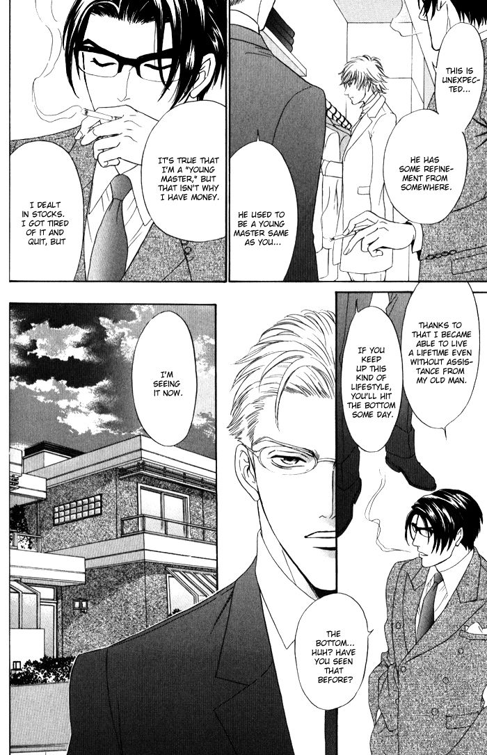 Venus ni Seppun Chapter 3.2 page 39 - Chapter 3.2