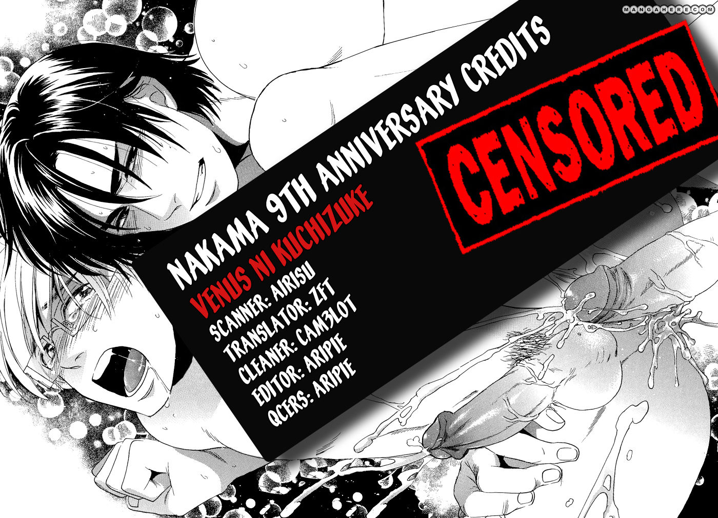 Venus ni Seppun Chapter 3.2 page 4 - Chapter 3.2