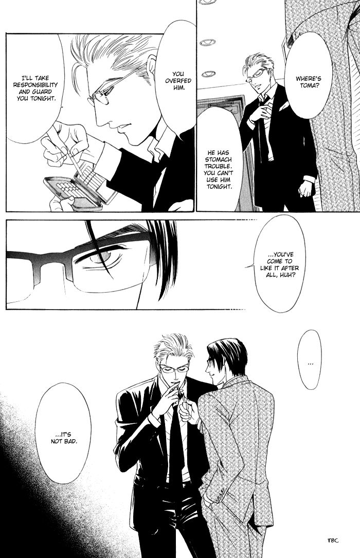 Venus ni Seppun Chapter 3.2 page 47 - Chapter 3.2
