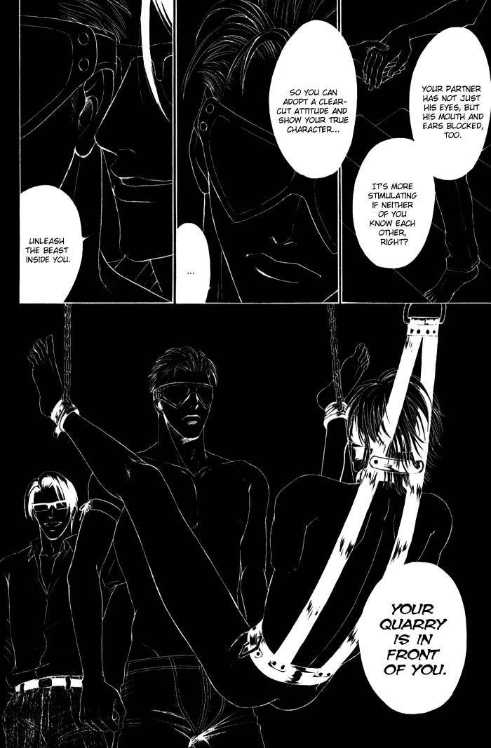 Venus ni Seppun Chapter 3 page 20 - Chapter 3
