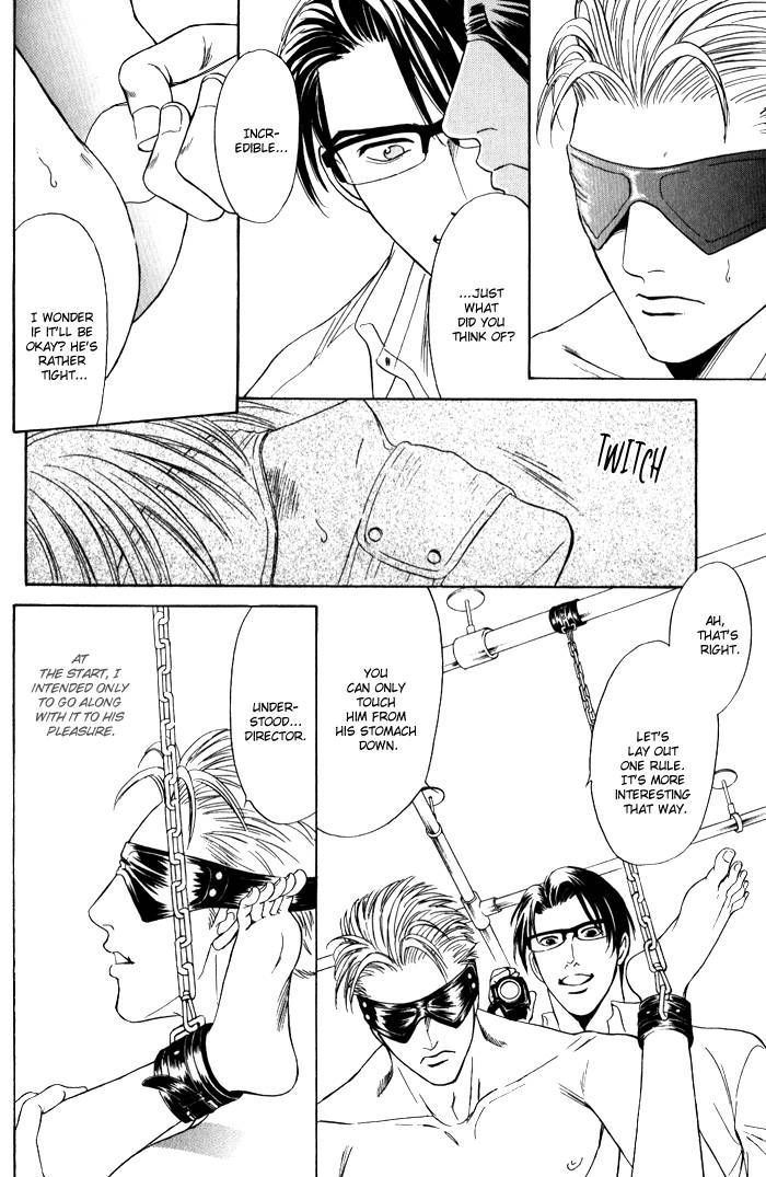 Venus ni Seppun Chapter 3 page 22 - Chapter 3