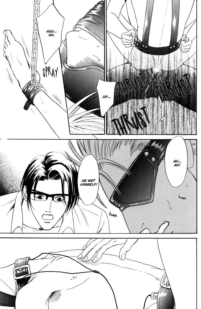 Venus ni Seppun Chapter 3 page 25 - Chapter 3