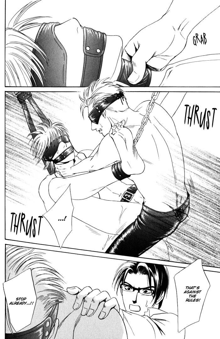 Venus ni Seppun Chapter 3 page 26 - Chapter 3