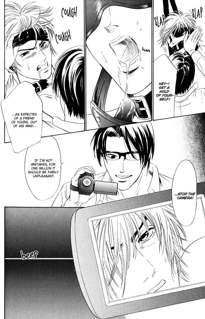 Venus ni Seppun Chapter 3 page 28 - Chapter 3