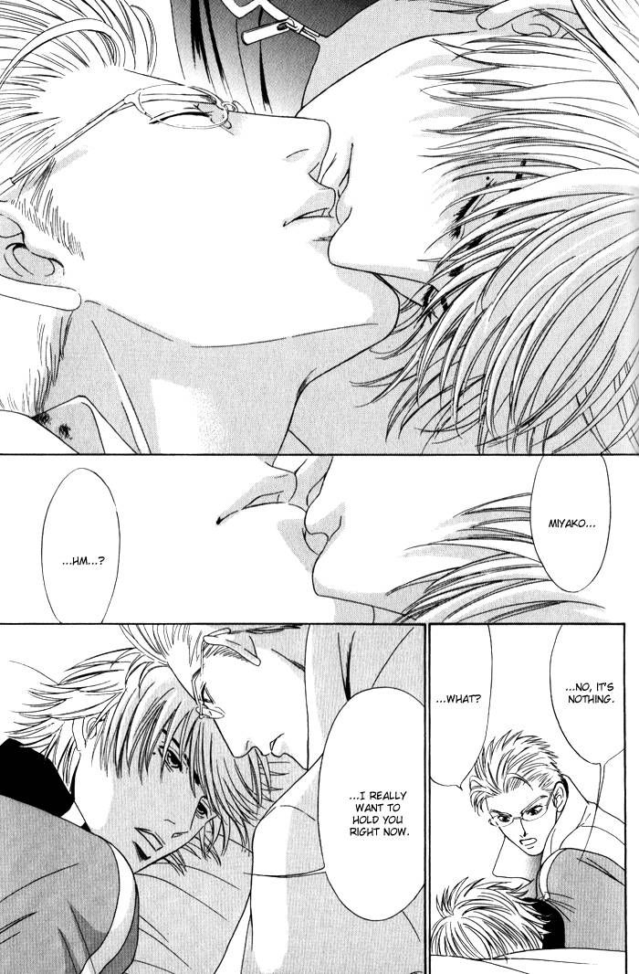Venus ni Seppun Chapter 3 page 31 - Chapter 3