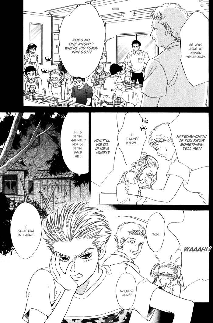 Venus ni Seppun Chapter 3 page 37 - Chapter 3