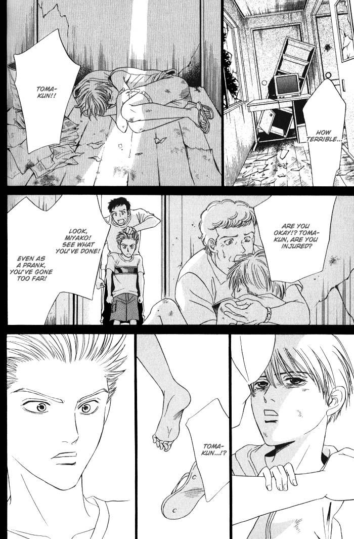 Venus ni Seppun Chapter 3 page 38 - Chapter 3