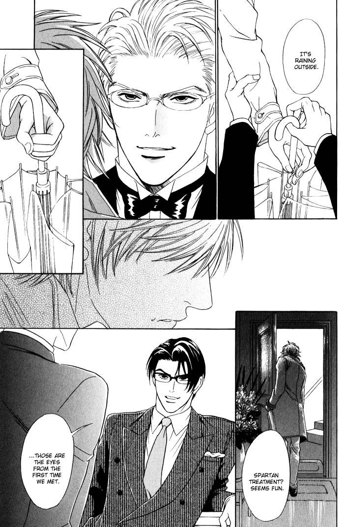 Venus ni Seppun Chapter 3 page 45 - Chapter 3