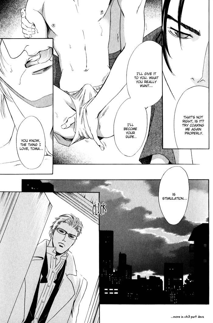 Venus ni Seppun Chapter 3 page 55 - Chapter 3