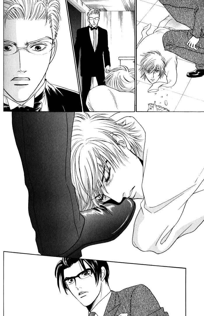 Venus ni Seppun Chapter 3 page 60 - Chapter 3