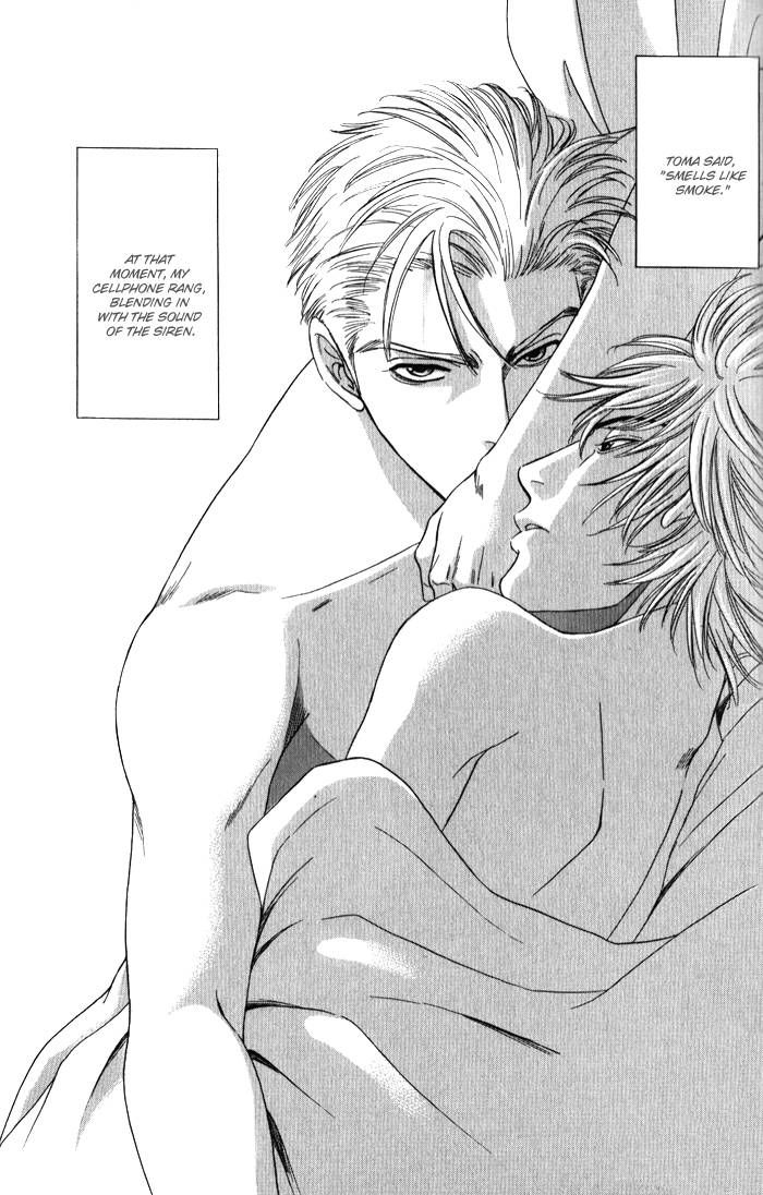 Venus ni Seppun Chapter 3 page 67 - Chapter 3