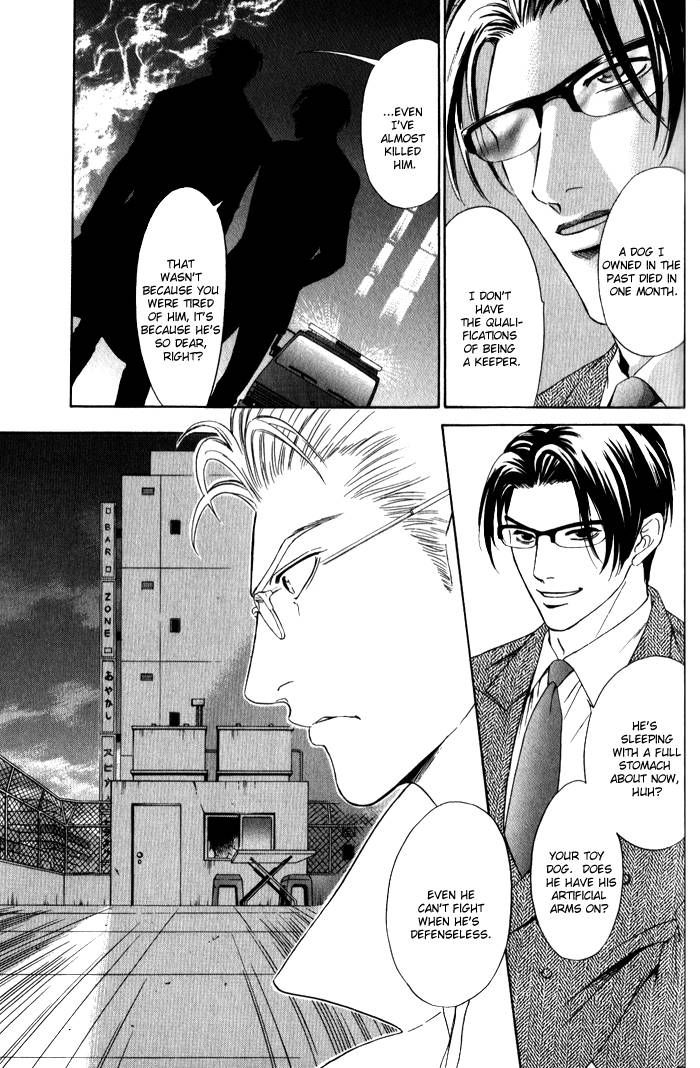 Venus ni Seppun Chapter 3 page 71 - Chapter 3