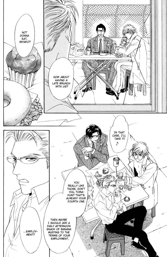 Venus ni Seppun Chapter 3 page 76 - Chapter 3