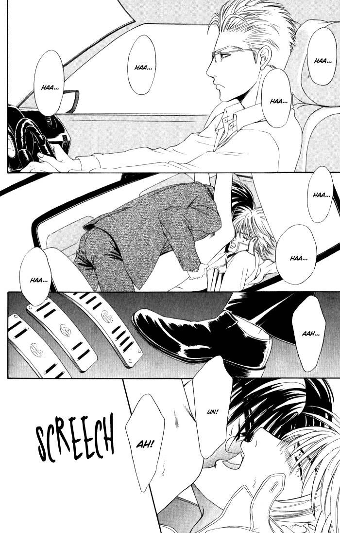 Venus ni Seppun Chapter 3 page 84 - Chapter 3