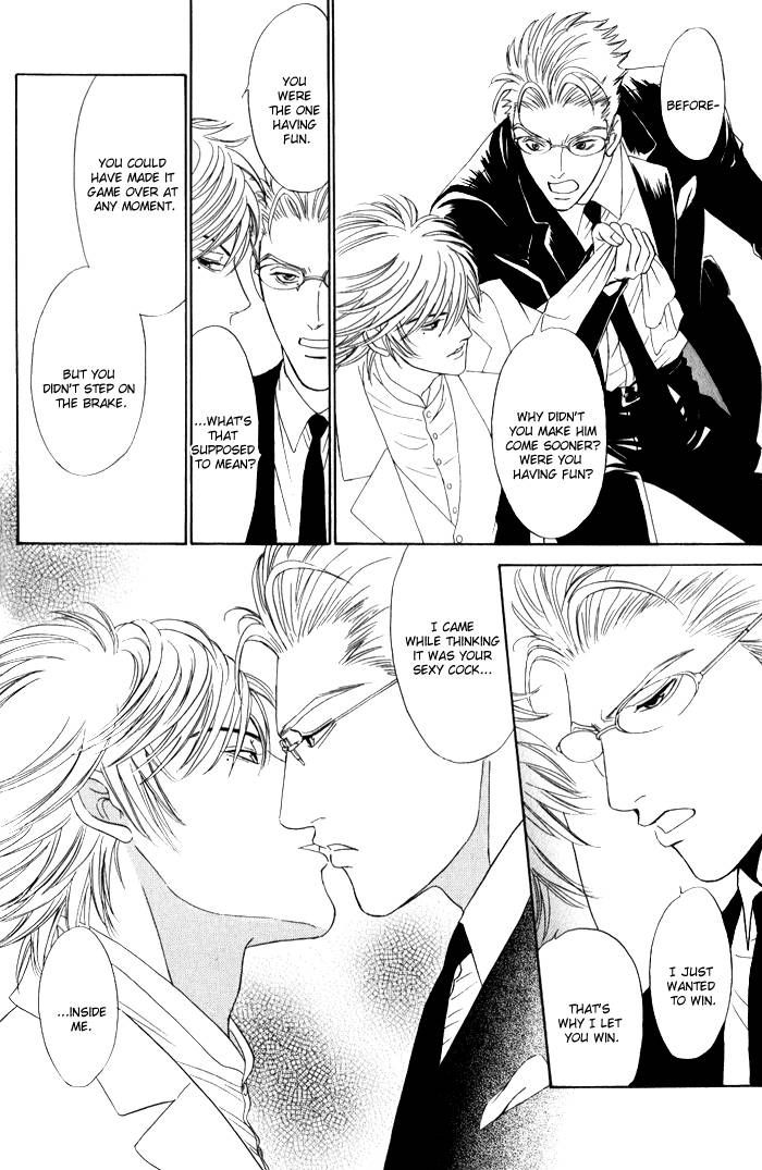 Venus ni Seppun Chapter 3 page 90 - Chapter 3