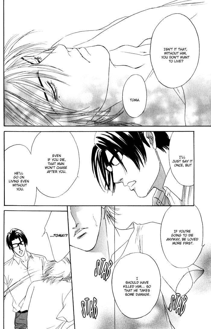 Venus ni Seppun Chapter 4 page 19 - Chapter 4